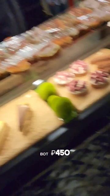 31 января 2024 г. смотреть онлайн