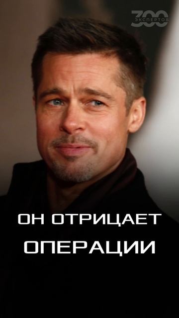 Отопластика: у этих ЗВЕЗД раньше были оттопыренные уши!