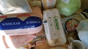Обзор продуктов.