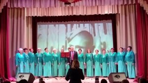 Народный хор БУК СМО "СЦК" "И все-таки мы победили!"