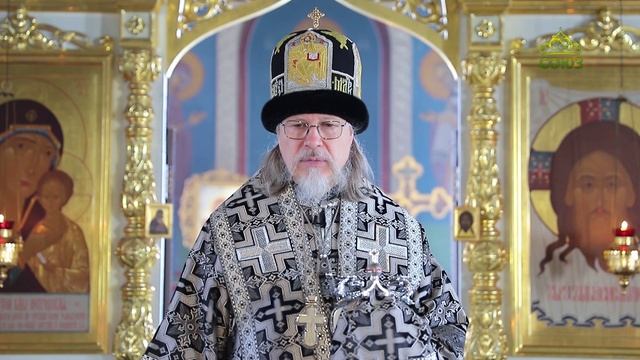 Митрополия (Рязань). 16 апреля 2025