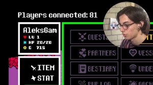 АНДЕРТЕЙЛ ОНЛАЙН? | DF Connected