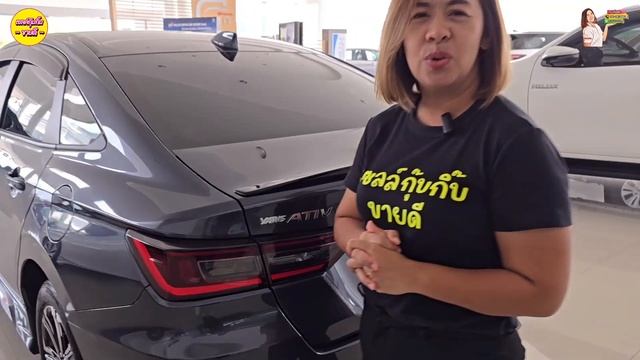 พาชมชุดแต่ง TOYOTA YARIS ATIV สองแบบสองสไตล์ สวย หรู สปอร์ต ซิ่ง ชุดแต่ง PRESTO ชุดแต่งสปอร์ตท่อคู смотреть онлайн