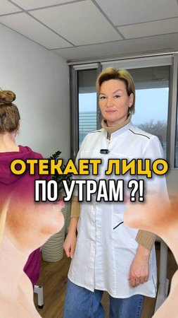ПЕРВИЧНЫЙ ПРИЁМ ПО АКЦИИ. Переходите по ссылке в описании.