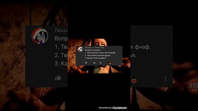 Смотрю видео KIPERS смотреть онлайн