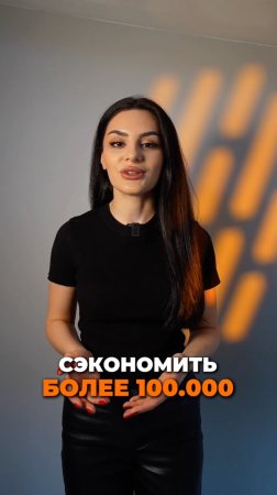 Экономия на благоустройстве участка без лишних затрат #ландшафтныйдизайн #ingarden
