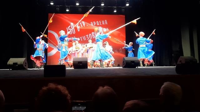 Концерт театра 