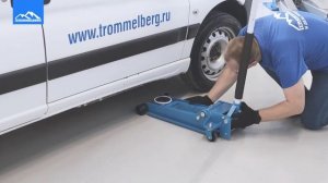 Домкрат гидравлический подкатной TROMMELBERG XRD0330 на 3 тонны (135/490 мм)