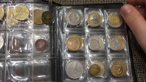 Моя коллекция иностранных монет