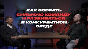 Видеоподкаст о компании «Евролифт». Серия 2.