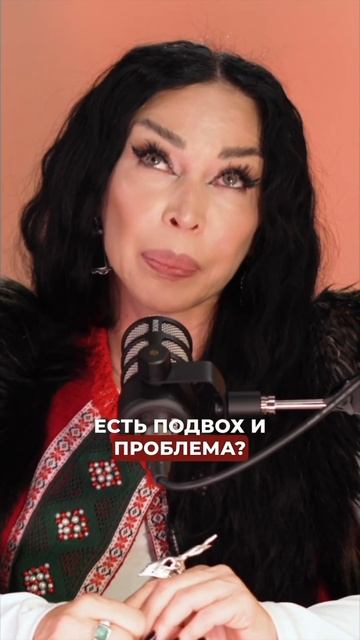 КАК СНЯТЬ ПОРЧУ / Аделина Панина #аделинапанина #экстрасенс #порча #сглаз #ведьма #таро #магия