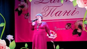 Гандзя душка Гандзя любка - Файна пани