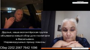 Откуда информация? \ 14 августа 2024