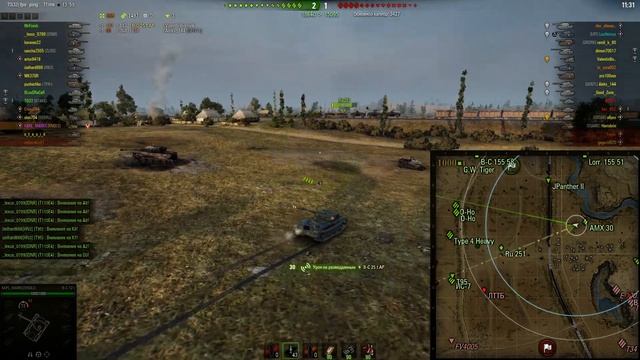 Бат чат 12 т. Бой на 3 отметки!!! ЧИТЕР!?!?!?!?КАК ЭТО СЛУЧИЛОСЬ?!?!? смотреть онлайн