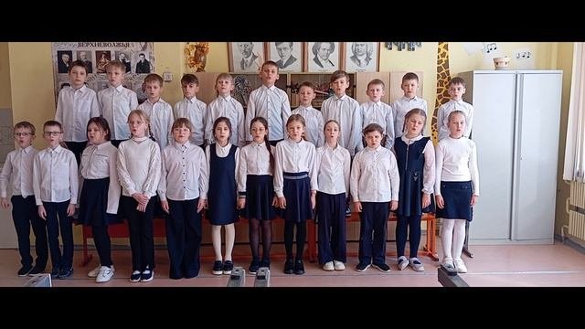 3Г класс