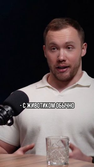 Красота тут ни при чем