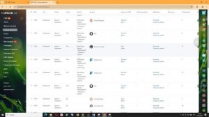 Оранж-2025-0414-переписки-в-WhatsApp