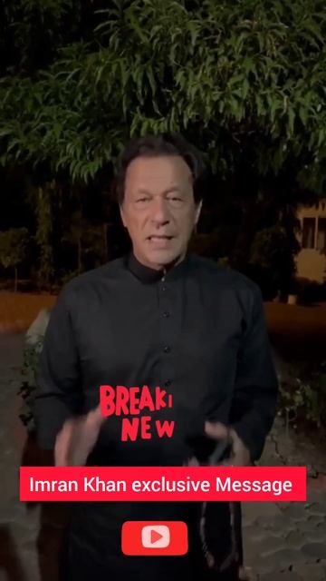 imran Khan exclusive message| #youtubeshort #imrankhan смотреть онлайн