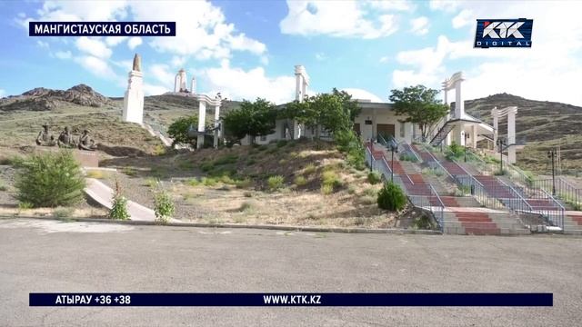 Более тысячи тонн мусора вывезли с сакральных мест Мангистау