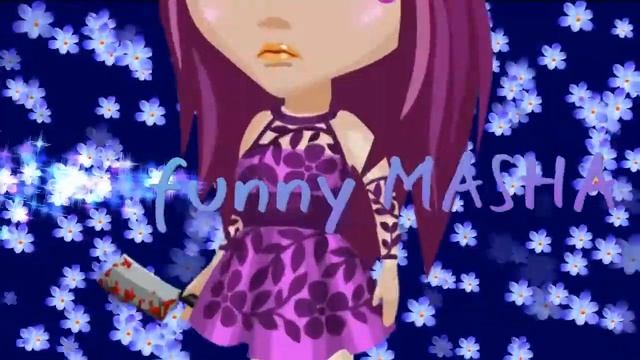 Интро/Фанни Маша/ смотреть онлайн