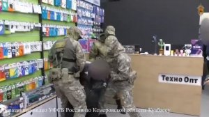 ФСБ задержала жителя Кузбасса, установившего конфиденциальное сотрудничество с СБУ.