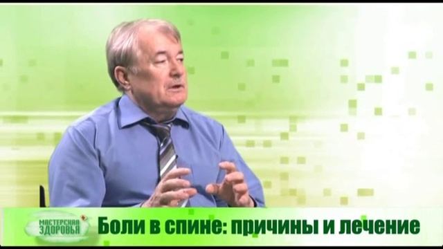 Программа "Мастерская здоровья". У нас в гостях - Юрий Линкоров смотреть онлайн