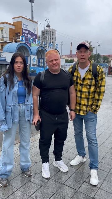 Обращение от русских перцев к Яндексу) #антонюрьев #русскиеперцы #владивосток #яндекс