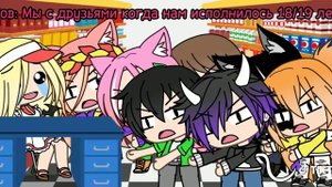 посмотрите 😂😂😂😂😂🤣🤣🤣🤣🤣🤣😛😛🤑🤑😛