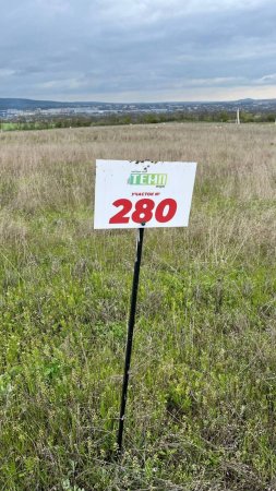 Видеообзор 280 ЗУ ЖК ТЕМП ЖИЗНИ