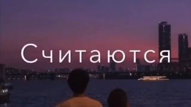 Грустные видио Цитаты о грусти😫 ❤ смотреть онлайн