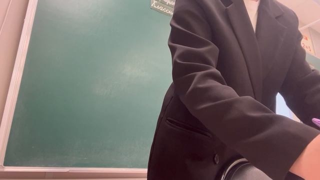 Математика 3 класс
