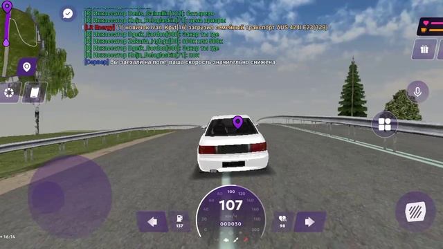 Матрешка рп #1 смотреть онлайн