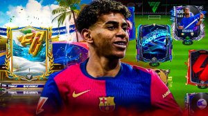 НЕСКОЛЬКО ПАКОВ И УЛУЧШЕНИЕ СОСТАВА В ФИФА МОБАЙЛ 25! FC MOBILE!