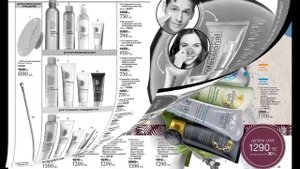 Каталог Avon Казахстан 12 2014 смотреть онлайн бесплатно