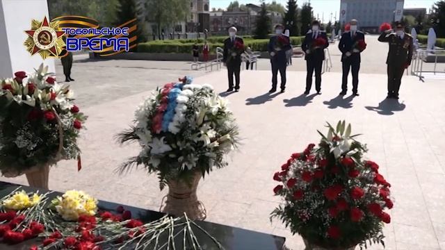День Победы в Тобольске. Возложение цветов к Вечному огню. смотреть онлайн