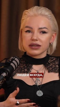 Случаи на шоу «Место силы» #аделинапанина #интервью #экстрасенс #битваэкстрасенсов #short #shorts
