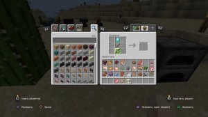 Как сделать алмазную лопату в майнкрафте? Как зачаровать лопату в майнкрафте?