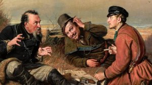 Кем были на самом деле охотники на привале со знаменитой картины Перова