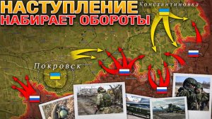 300 Солдат в Окружении. Оборона у Клебан-Быкского Водохранилища Рухнула. 14 апреля 2025