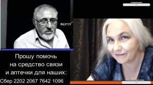 Карабас Барабас и ядерная доктрина / 30 сентября 2024