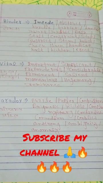 vocab post martem 2 all competitive exams смотреть онлайн