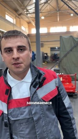 Что такое Теребро?