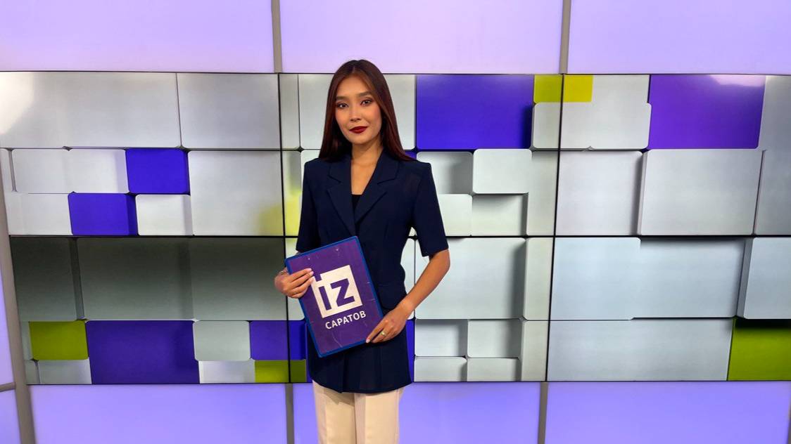 СТАЛО ИЗВЕСТНО выпуск от 9.04.2025