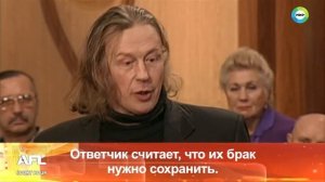 Дела Семейные с Еленой Дмитриевой 02 февраля 2018