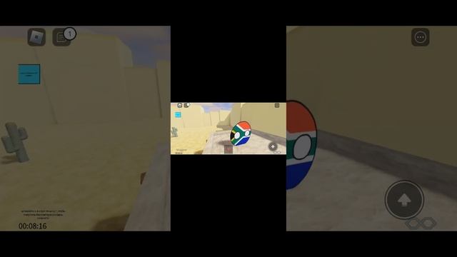 НАХОДИМ ГОСУДАРСТВЕННЫЕ ШАРЫ #интересно #игра смотреть онлайн