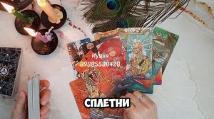 Что нужно знать до понедельника