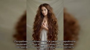 Мария Погребняк избавилась от наращенных волос