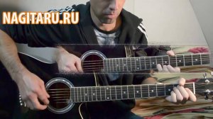 Михаил Круг - Падал снег. Аккорды в Em  и разбор песни под гитару