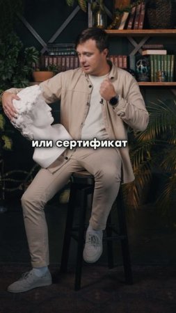 Не покупайте тротуарную плитку, пока не зададите эти 5 вопросов консультанту!
