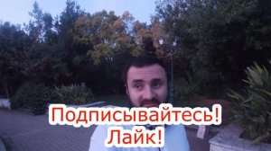 СЕВЕРНАЯ ИРЛАНДИЯ - ГЕРМАНИЯ 0-2+++ 9.09.19 21:45/ ПРОГНОЗ И СТАВКА НА ЕВРО-2020 / КВАЛИФИКАЦИЯ